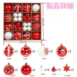 JiangMuXin Christmas Balls Ornaments Christmas Ornaments Balls Set of 42 Balls Set Scandinavian Christmas Balls Christmas Tree Ornaments Decoration, Stylish, Gorgeous, Room Coffee House Store
