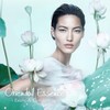 Tan Treatment Conditioner (Oriental Essence, Moisture)