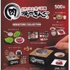 Yakiniku KINGU Miniature Collection Complete 5 Types Set Gacha Gacha