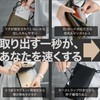 MagEasy Smartphone Compatible Shoulder Bag, Sacoche with Removable Strap, Mini