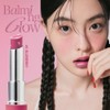 ESPORE Lip Cosmetics No Wear Balming Glow 3g Lipstick Popularity