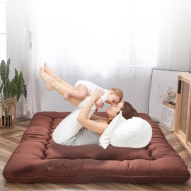 QQP Japanese Futon Floor Mattress Foldable Tatami Floor Mat Bed Portable Adults Kids Sleeping Pad Suitable for Camping, Guest Room, Floor Lounger Car Couch Bed- Queen, Coffee