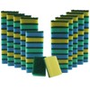 Pack of 100 Washing Up Sponge, 80 x 55 x