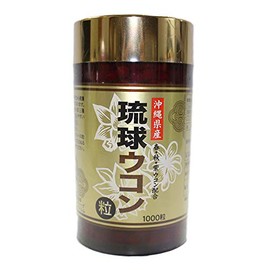 沖縄県産 琉球ウコン粒100ｇ(1瓶)
