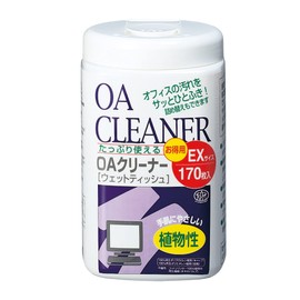 Plus OA cleaner ex Phone OC – 205 68721 68721 