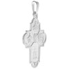 1 ¼ inch Sterling Silver 4-Way Cross Medal Cruciform Necklace