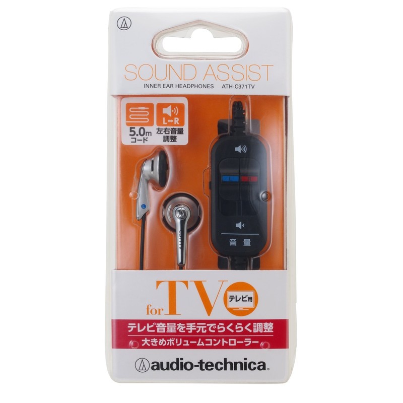 オーディオテクニカ ATH-C371TV イヤホン 有線 テレビ用 シルバー
