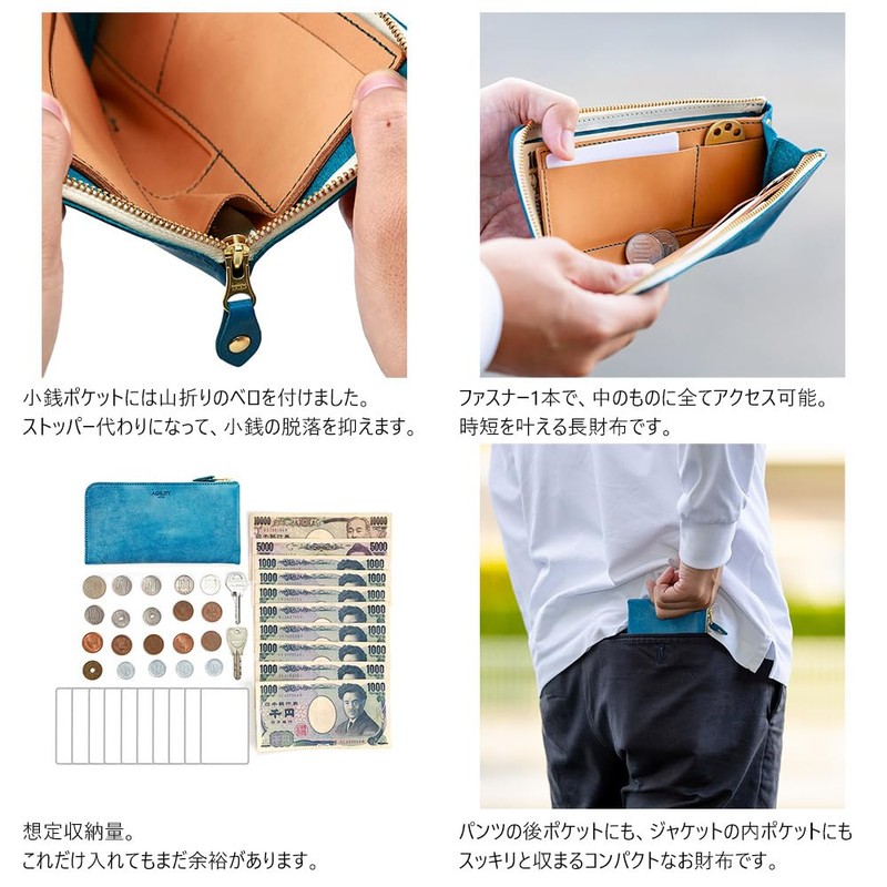 Agility affa "Posh L" Long Wallet, Compact, L-Shaped, Thin, Slim,