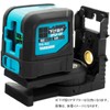 Yamashin Seikyo (Y'sGOD JAPAN) Laser Plumb Bob Green SG-G2