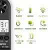 BTMETER BT-816B Digital Air Anemometer, Ultra-Small Air Flow Meter, Anemometer,