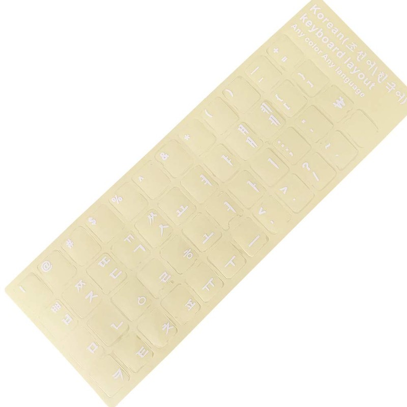 Mars Fox Korean Keyboard Stickers Transparent Background White Letters for