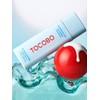 Bio Watery Sun Cream 50mL SPF50+ PA++++ / 바이오 워터리