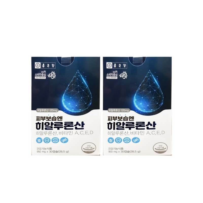 Chong Kun Dang Skin Moisturizing Hyaluronic Acid 950mg x 30