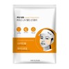 백퍼센트퓨어 퓨어스 UV 멀티 선 패치 2PACK(1PACK-5개입) 100% Pure PureS