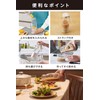 【Vitantonio Official】Cordless My Bottle Blender 300ml (VBL-2000-K)【Easy with 3 steps!