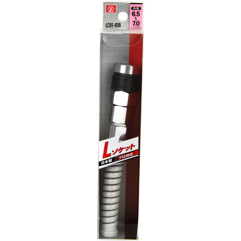 SK11 L Socket Inner Diameter 0.26 - 0.3 inches (6.5