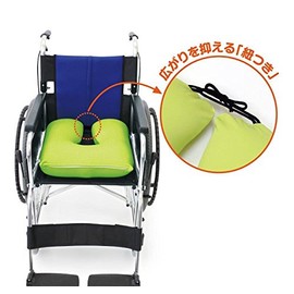 MOGU Coccyx Floating Seat Cushion with Cover, Blue