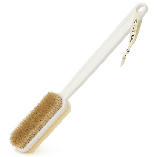 MainBasics Shower Brush Back Scrubber Dual-Sided Body Brush Long Handle with Soft and Stiff Bristles for Dry & Wet Brushing (White)