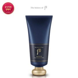 Gongjinhyanggun 갤러리아 공진향 군 자양 폼 클렌져 180ml Galleria Gongjinhyang Gun Nourishing Foam Cleanser 180ml