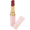 bi-banzyoa zyoaeko UV Whiz Red Rouge je906 2.5 G
