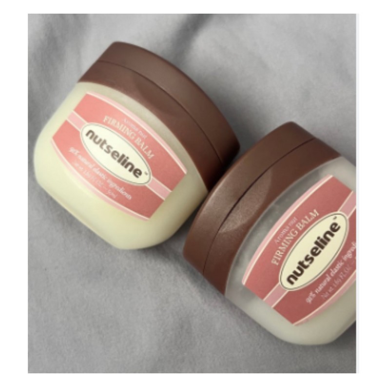 Nutserine Aroma Nut Firming Balm 50ml 3pcs / 넛세린 아로마