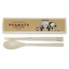 Snoopy [Combination Set] Chopstick & Spoon Twin Set/ENJOY WAGON Peanuts
