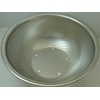 Tsubanin Takumi PB-21 Punching Bowl, Made in Japan, 8.3 inches