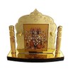 Shoppersduniya Panchmukhi Hanuman Golden Foil (Plated) for Car Dashboard Showpiece