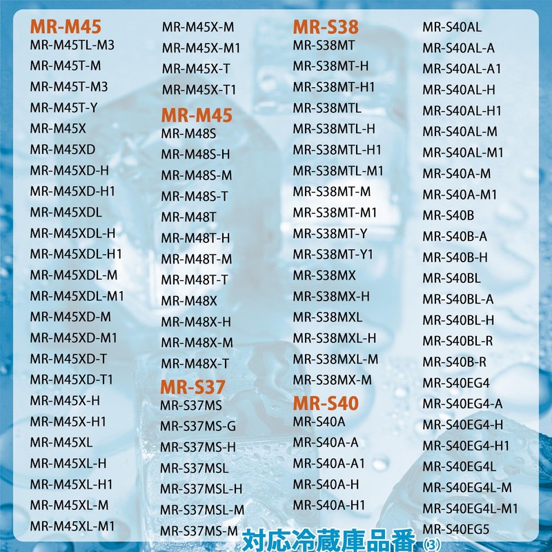 M20-Y40-526 Water Filter, M20Y40526SH Ice Maker Filter, Refrigerator Water Tank