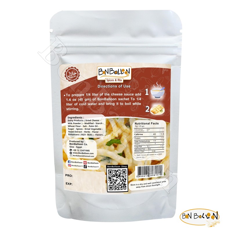 bonballoon Cheese Sauce Cheesy Bechamel Béchamel Easy Quick Fast Besciamella