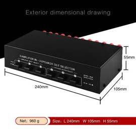 CXCTCT 3 in 3 Out 300W Per Channel Speaker Amplifier Switcher