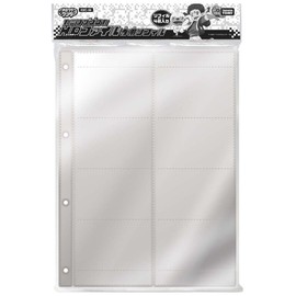 kamiwazawanda KWC – 06 kamiwaza puroka HD files Dedicated Refill