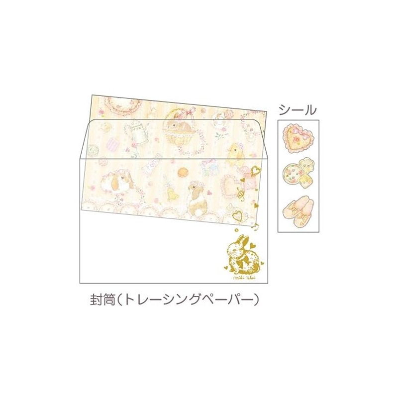 Close Pin Takeimiki Letter Set Rabbit Room [155901]