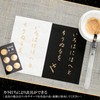 Sumikundo 15435 Solid Ink Pads, For Copying Sutra, Pack of