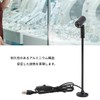 Standing Cabinet Spotlight, LED Jewelry Display Spotlight, Standing Light for