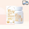 Green Store 800mg x 42 tablets that can help improve