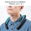 eSupply EZ4-SP085 Bluetooth Wireless 10 Hours Continuous Playback Calls Music