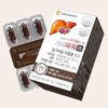 Daewoong BioScience 대웅생명과학 가네파워 800mg X 30캡슐 Daewoong Life Science