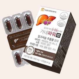 Daewoong BioScience 대웅생명과학 가네파워 800mg X 30캡슐 Daewoong Life Science Ganepower 800mg X 30 Capsules