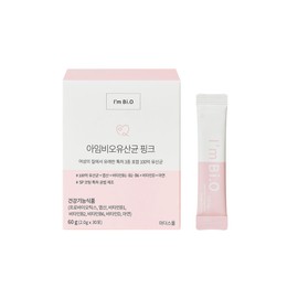 I'mbio Lactobacillus Pink (1 month) Zinc folic acid vitamin nutritional supplement derived from female vaginal lactic acid bacteria / 아임비오유산균 핑크 (1개월) 여성 질유산균 유래 아연 엽산 비타민 영양제