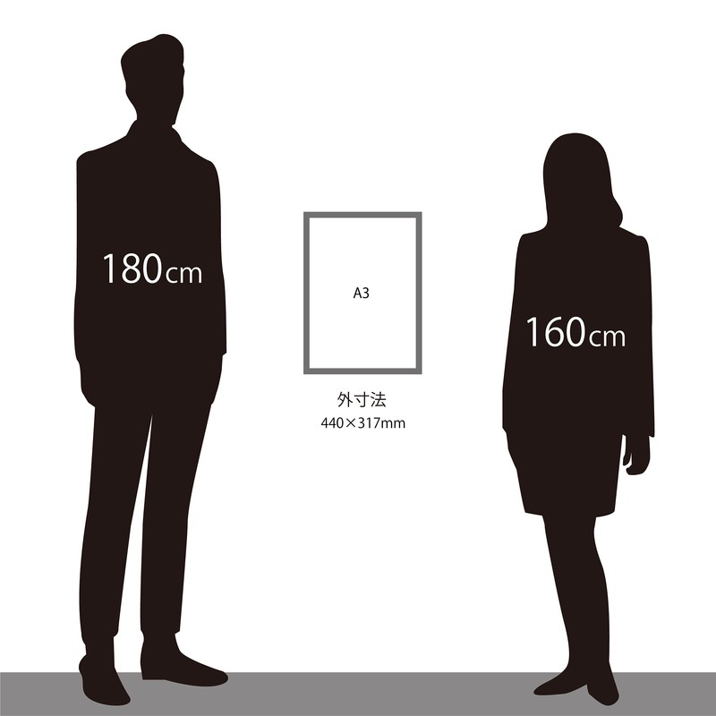 Large Aluminum Panel Poster Frame 5016 A3 Silver