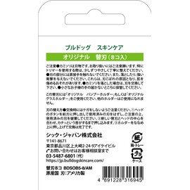 Bulldog Original Replacement Blades, 8 Piece Shaving, Razor