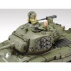 Tamiya Us Med Tank M26 Pershing