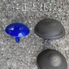 Hiace Height Down Supporter, Rear Helper Leaf Bumper, Compatible with