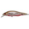 Megabass PROPDARTER80 Heat Magic Lure