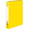 Kokuyo D-Ring File ER A4 200 Sheets, yellow
