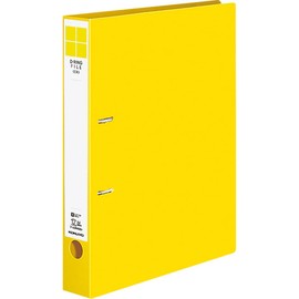 Kokuyo D-Ring File ER A4 200 Sheets, yellow