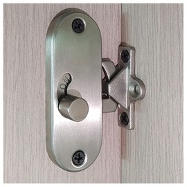 Sliding Door Lock 90 Degree Moving Door Right Angle Buckle Privacy Lock, 90 Degree Latch and Latch Bolt Lock cam Lock Pocket Door Latch