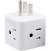 Generic Power Plug 4 outlets Wall Strip Cube (4 Way