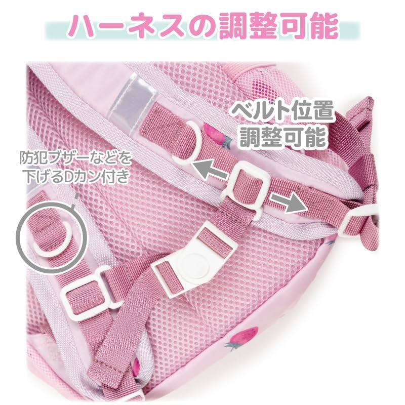 Mother Garden Children's Backpack, S Size, Retro Strawberry Pattern